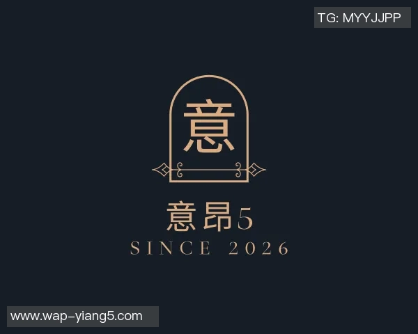 2026电竞新闻热议英雄联盟TES战队力量变革背后的策略与未来展望